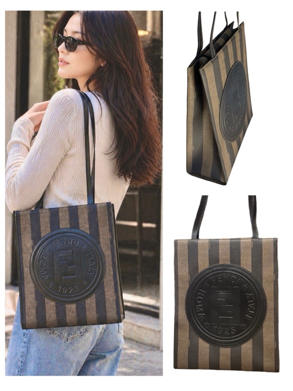 Fendi Black & Brown Vertical Stripe Logo Tote